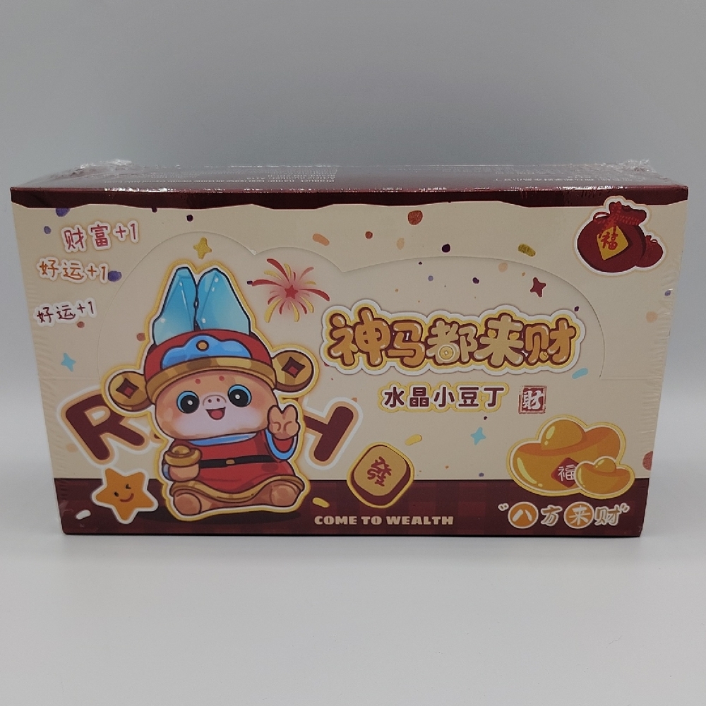 RARE FULL CASE "Come To Wealth" Crystal Little Bean Blind Boxes